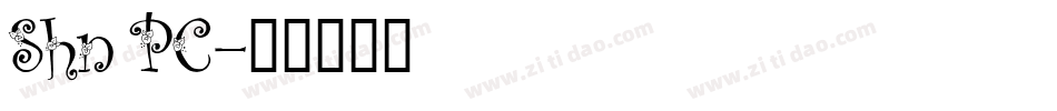 Shn PC字体转换